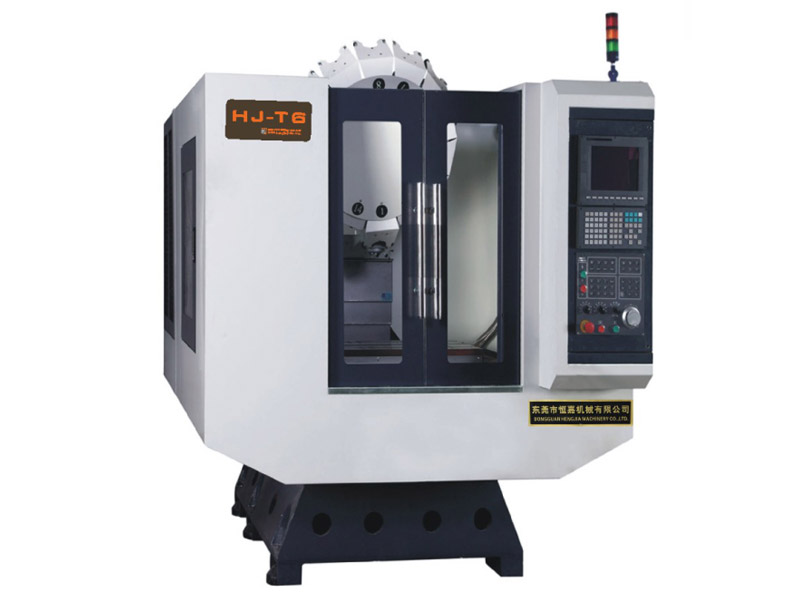 HJ-T6数控加工中...