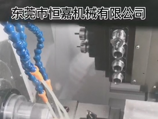 46T4+4刀塔车铣...
