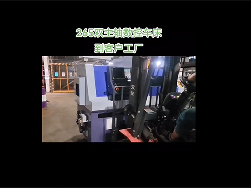 机械视频展示
