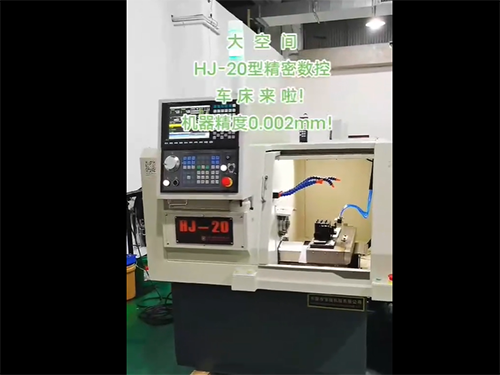 机械视频展示