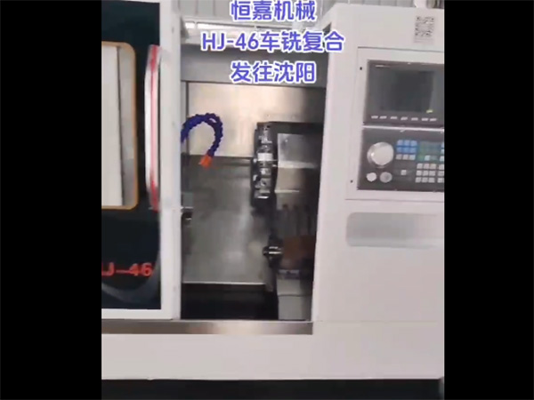 发货视频展示