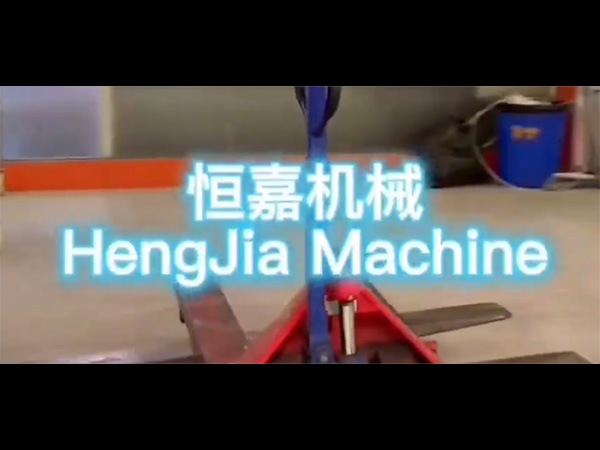 发货视频展示