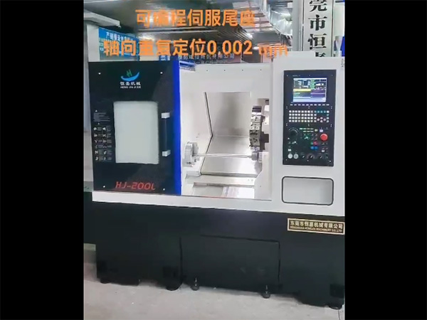发货视频展示