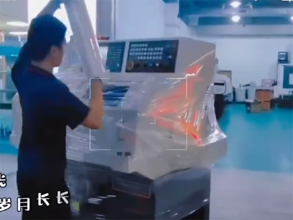 发货视频展示