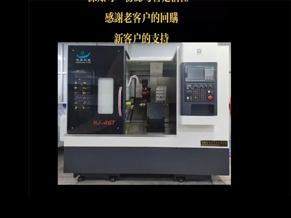 发货视频展示