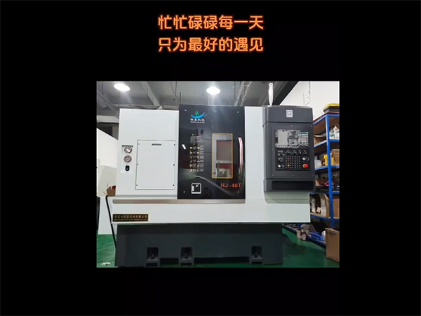 发货视频展示