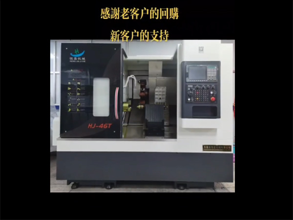 发货视频展示