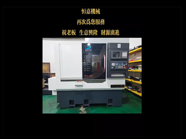 发货视频展示