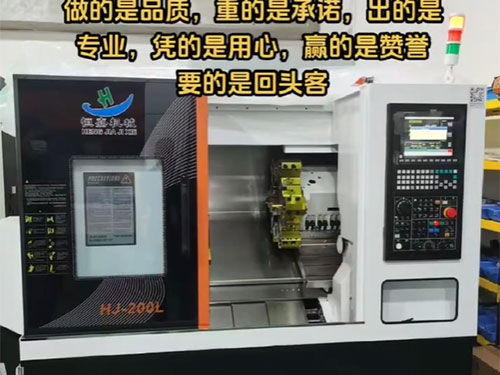 发货视频