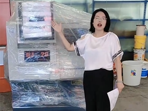 2030精密排刀车床