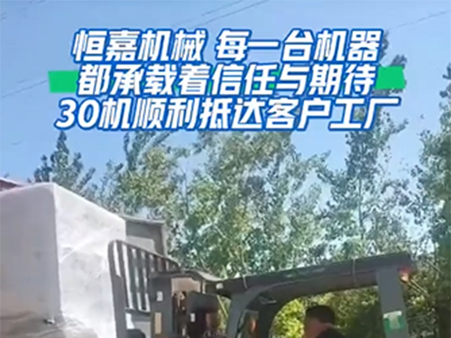 30精密排刀车床+立...